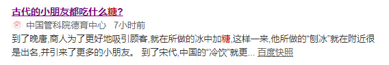 QQ截图20191115163130.jpg