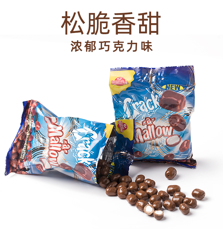 脆脆巧克力750_04.jpg